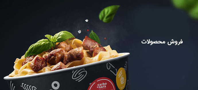 مراقبت پوست با آلوئه‌ورا