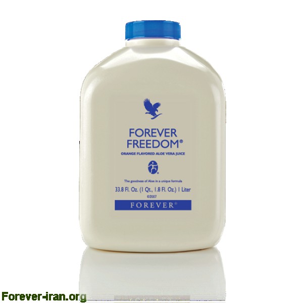 فوراور فریدام | Forever Freedom