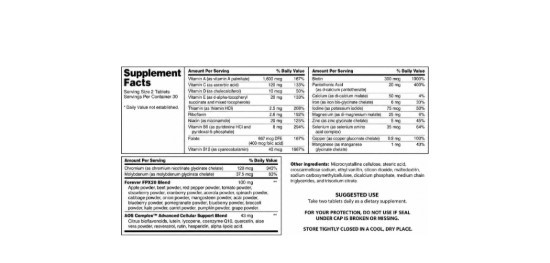 مکمل دیلی فوراور | Forever Daily Multi Vitamins